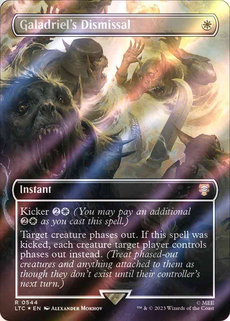 Galadriel's Dismissal [544] [Borderless] [The Lord of the Rings