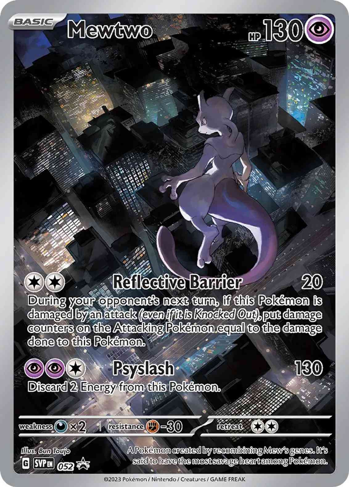 超希少LIMITEDPRO MI COMPEEDITION H2.6 90-95 Mewtwo - 052 - Promo [svp-052] [Ultra] – Face to Face Games