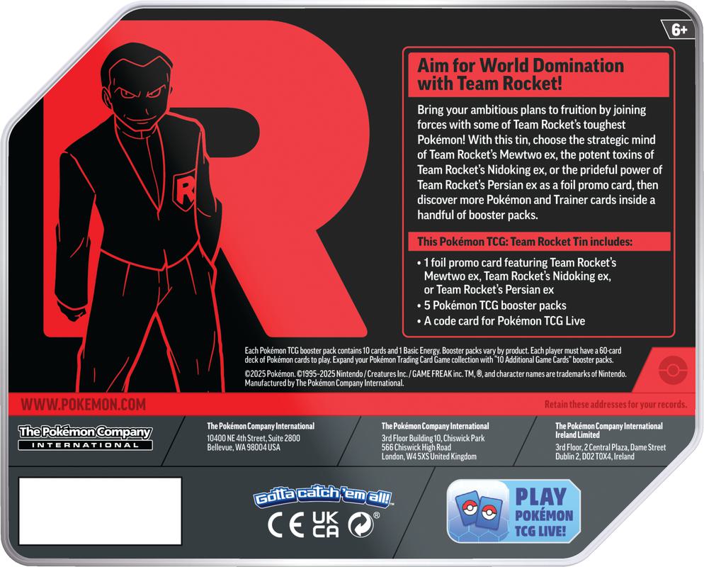 SEA-TIN-PKM-10-10135-102-PERSIAN