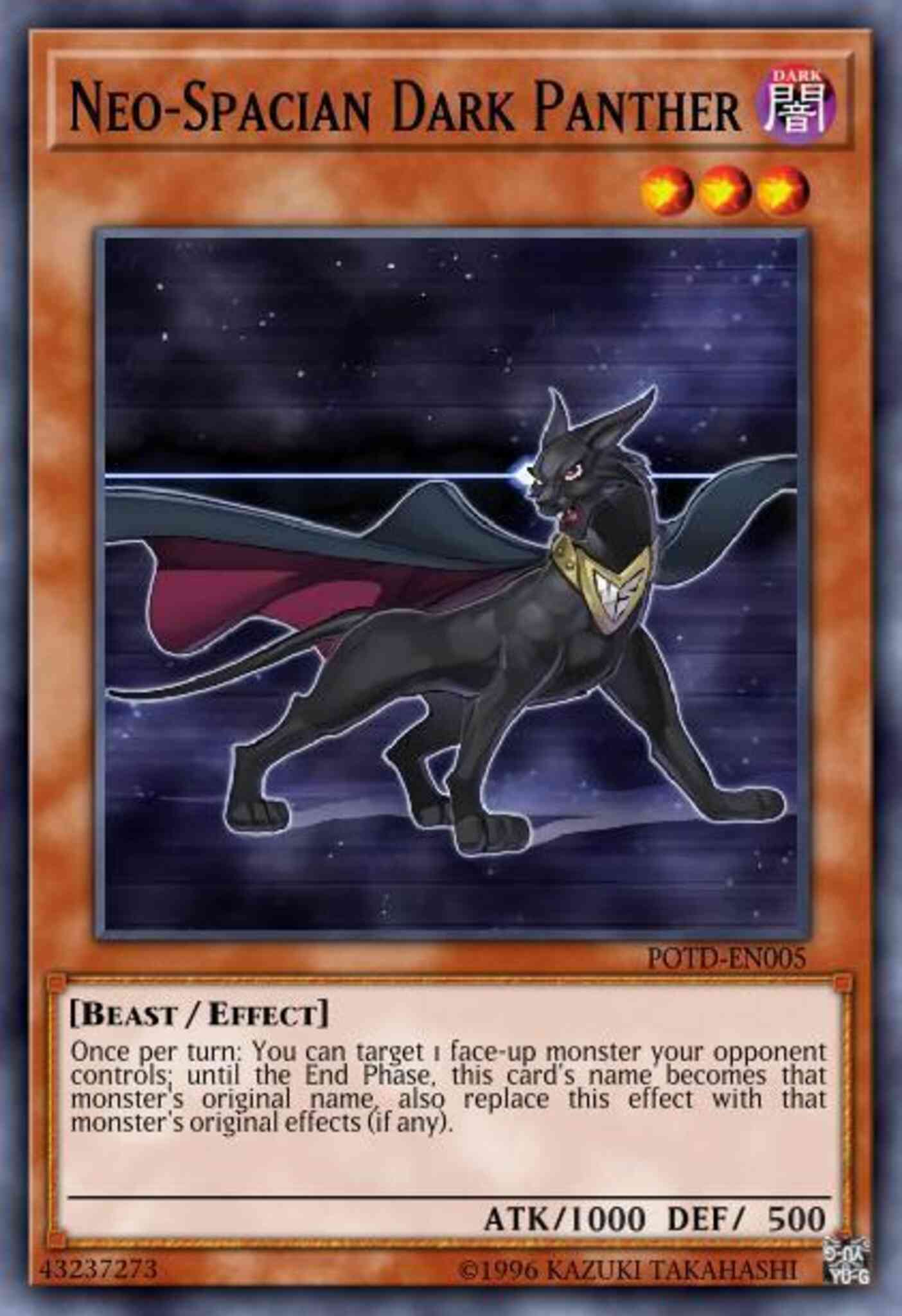 Neo-Spacian Dark Panther - CP08-EN015 - Common - Unlimited