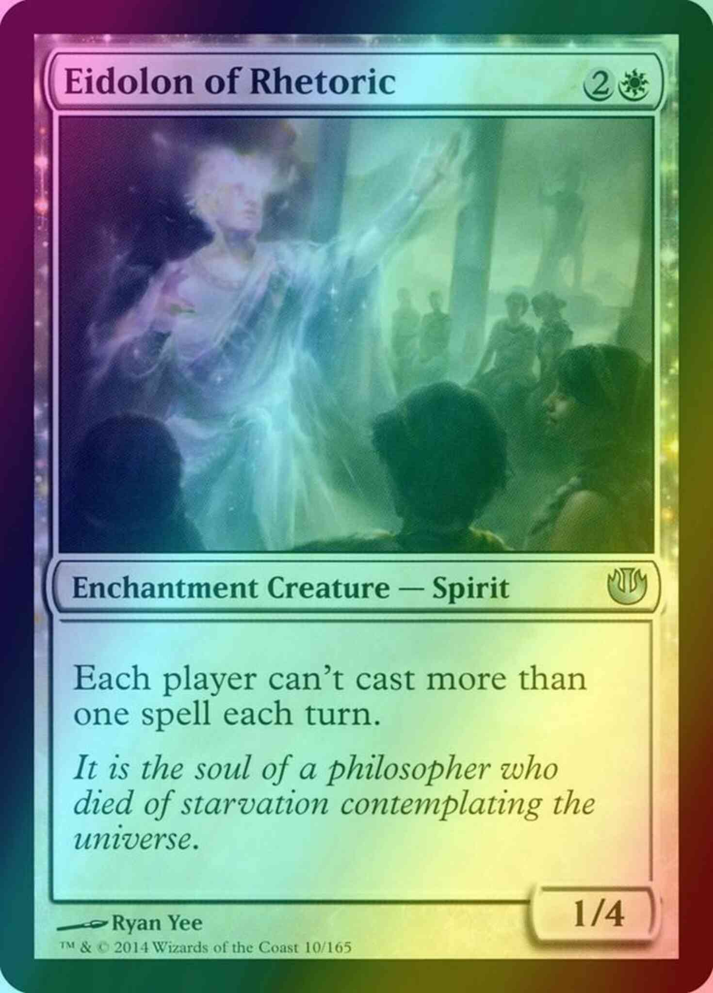yugioh eidolon deck Complete Custom for Yu-Gi-Oh! But unlike other formats Kongming, Fel Eidolon - Mortal