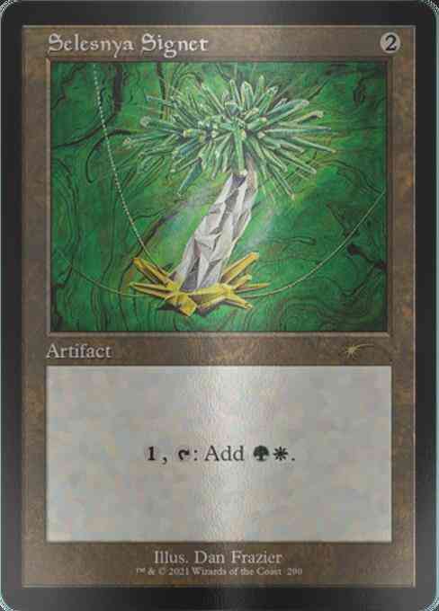Selesnya Signet [0290] [Retro Frame] [Dan Frazier] [Secret Lair