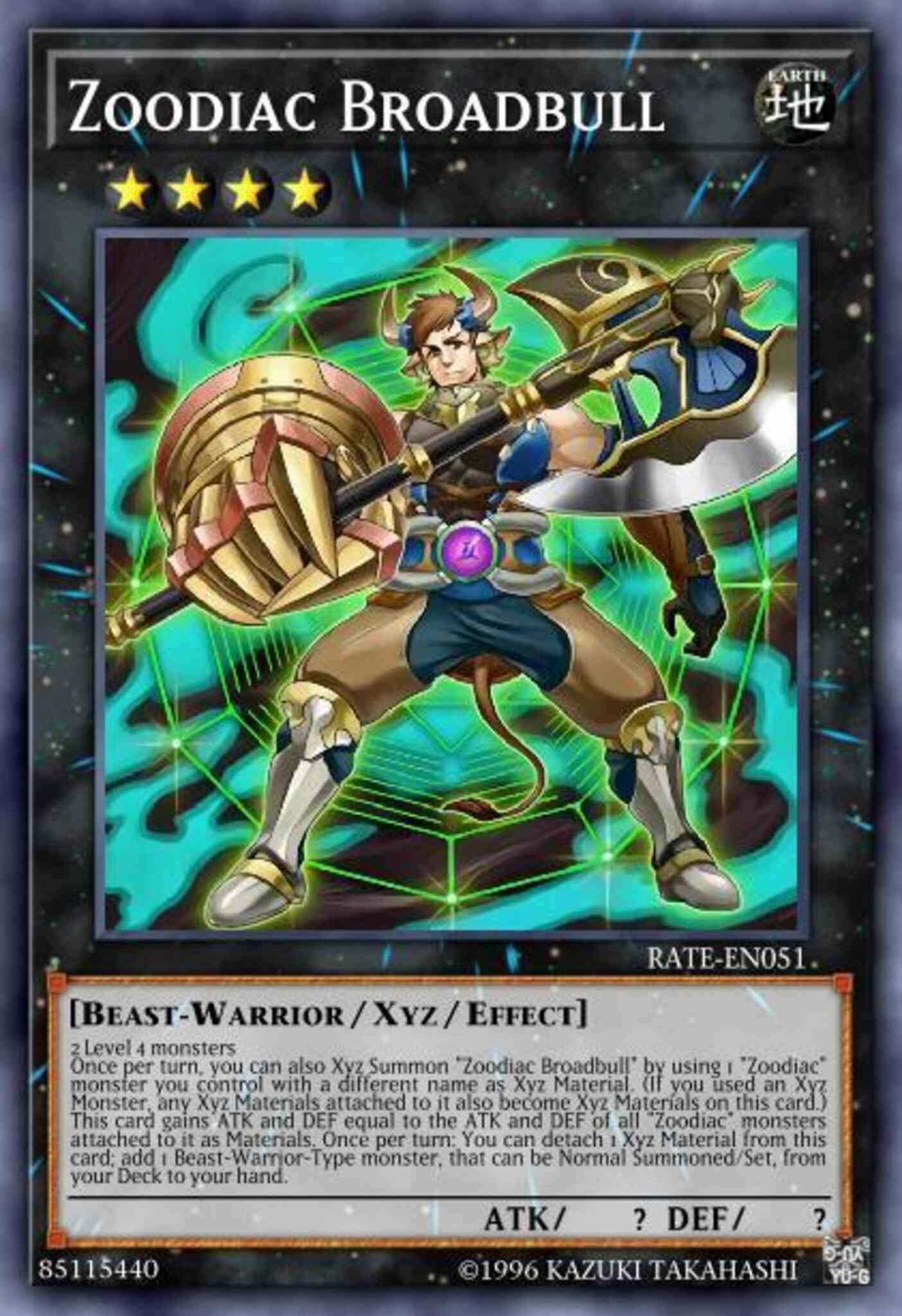 Zoodiac Broadbull - MP17-EN206 - Secret Rare - 1st Edition