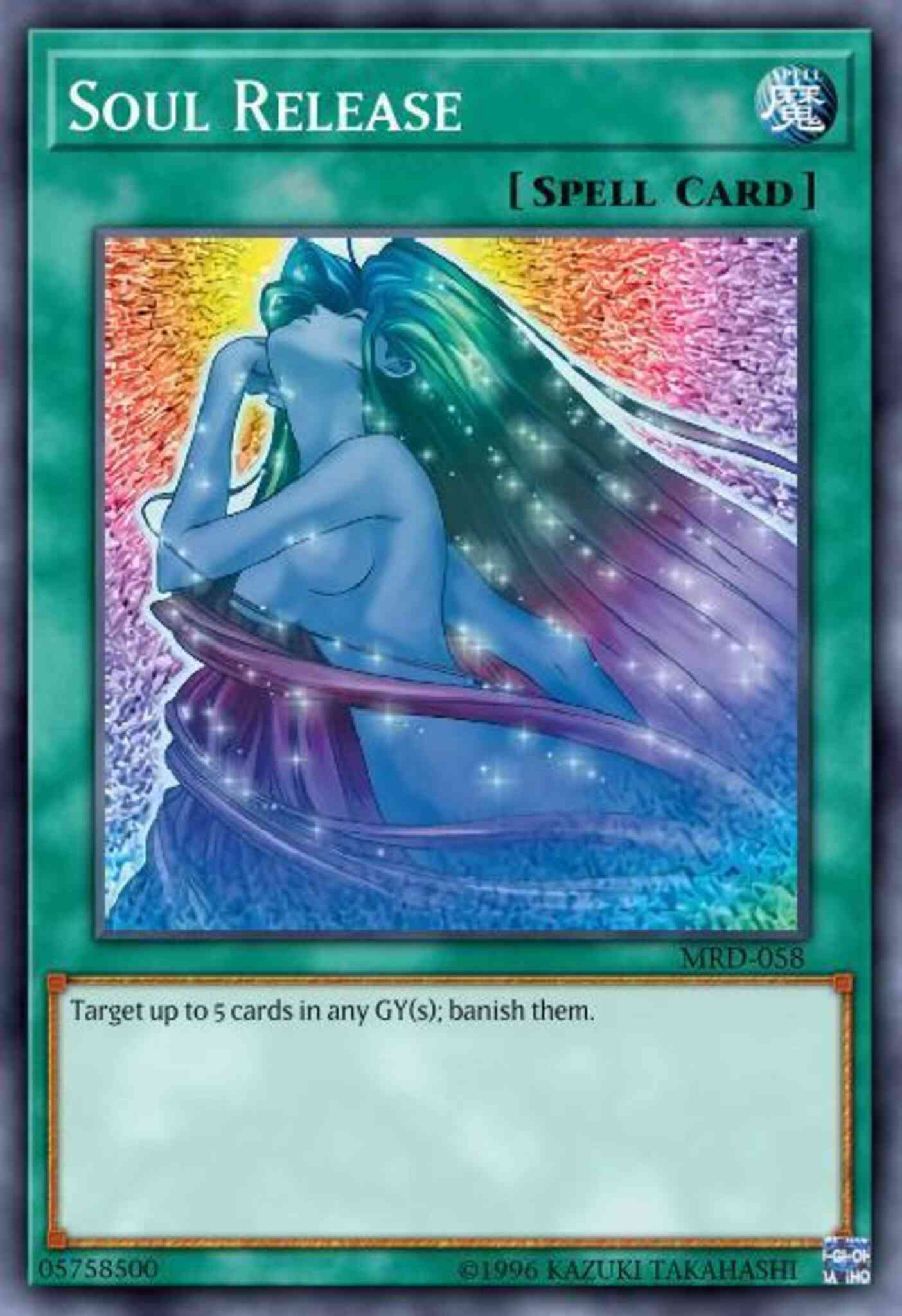 Soul Release - SDP-036 - Common - 1st Edition