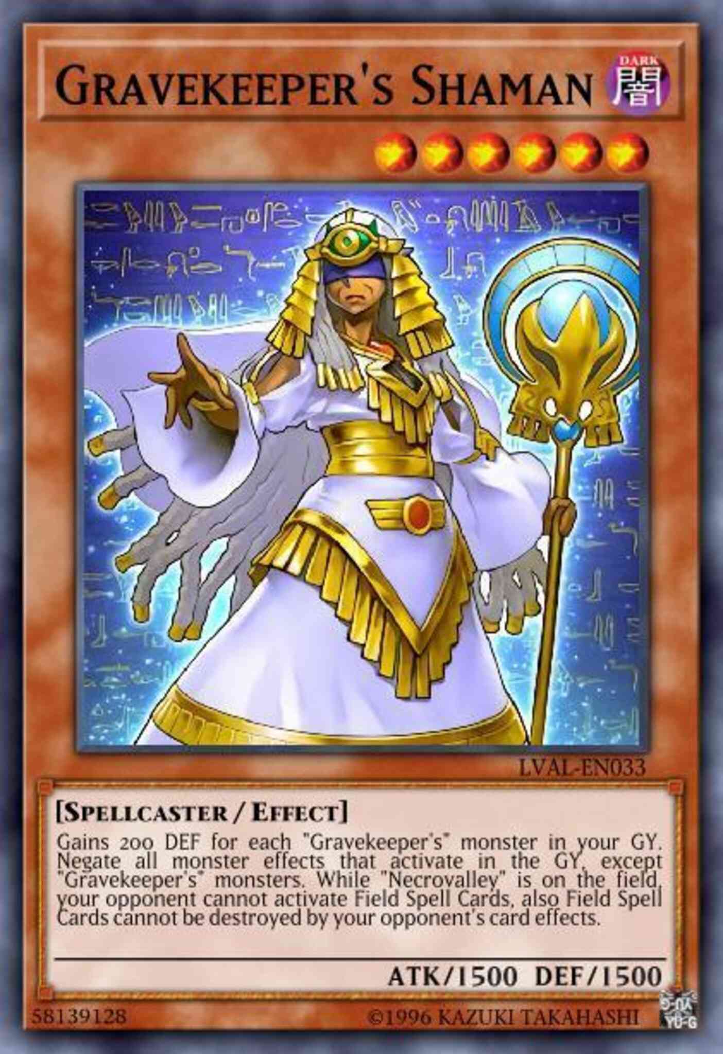 Gravekeeper's Shaman - MP14-EN214 - Super Rare - 1st Edition