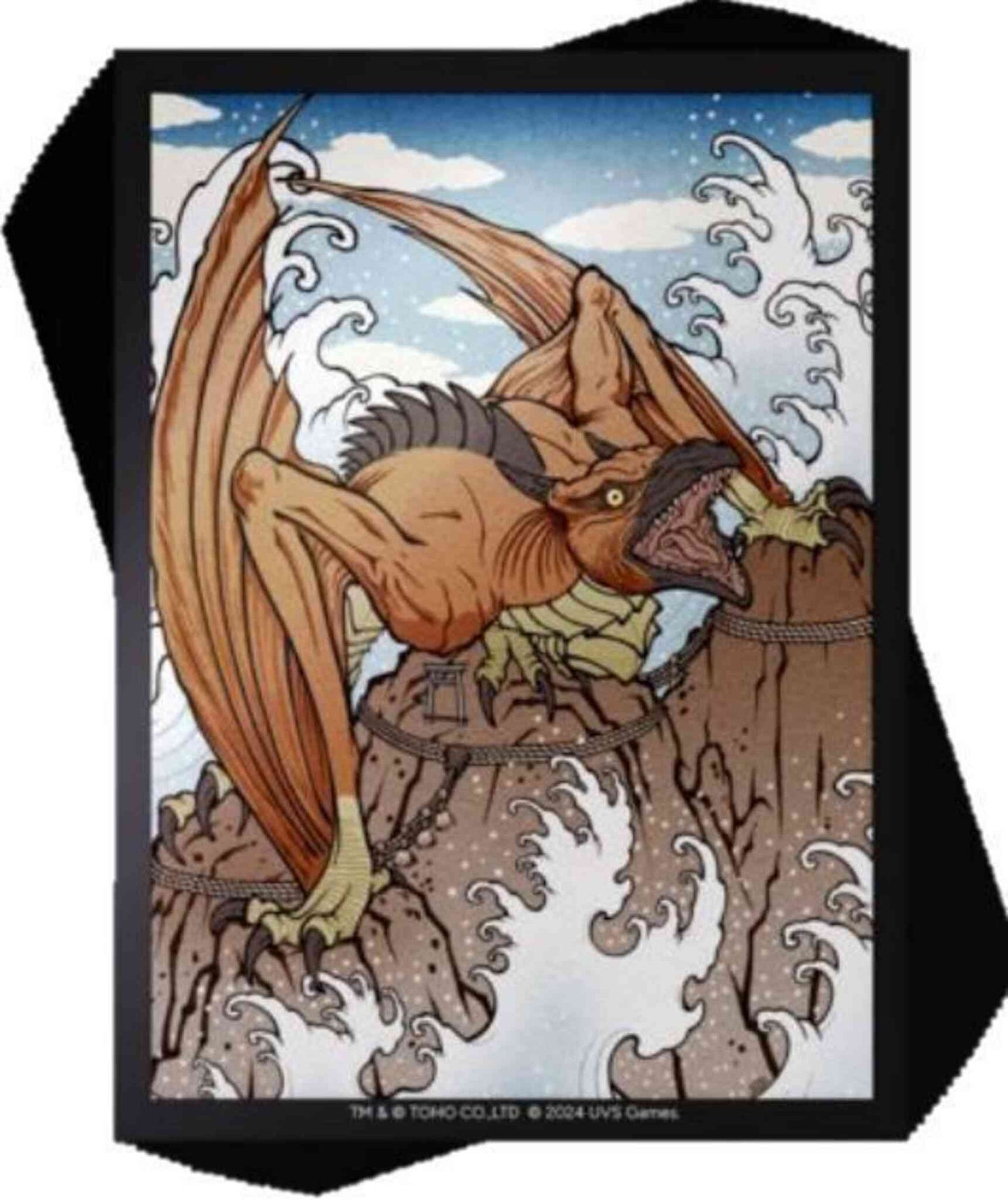 GAM-SLE-UVSCHA03-GZ-AS4