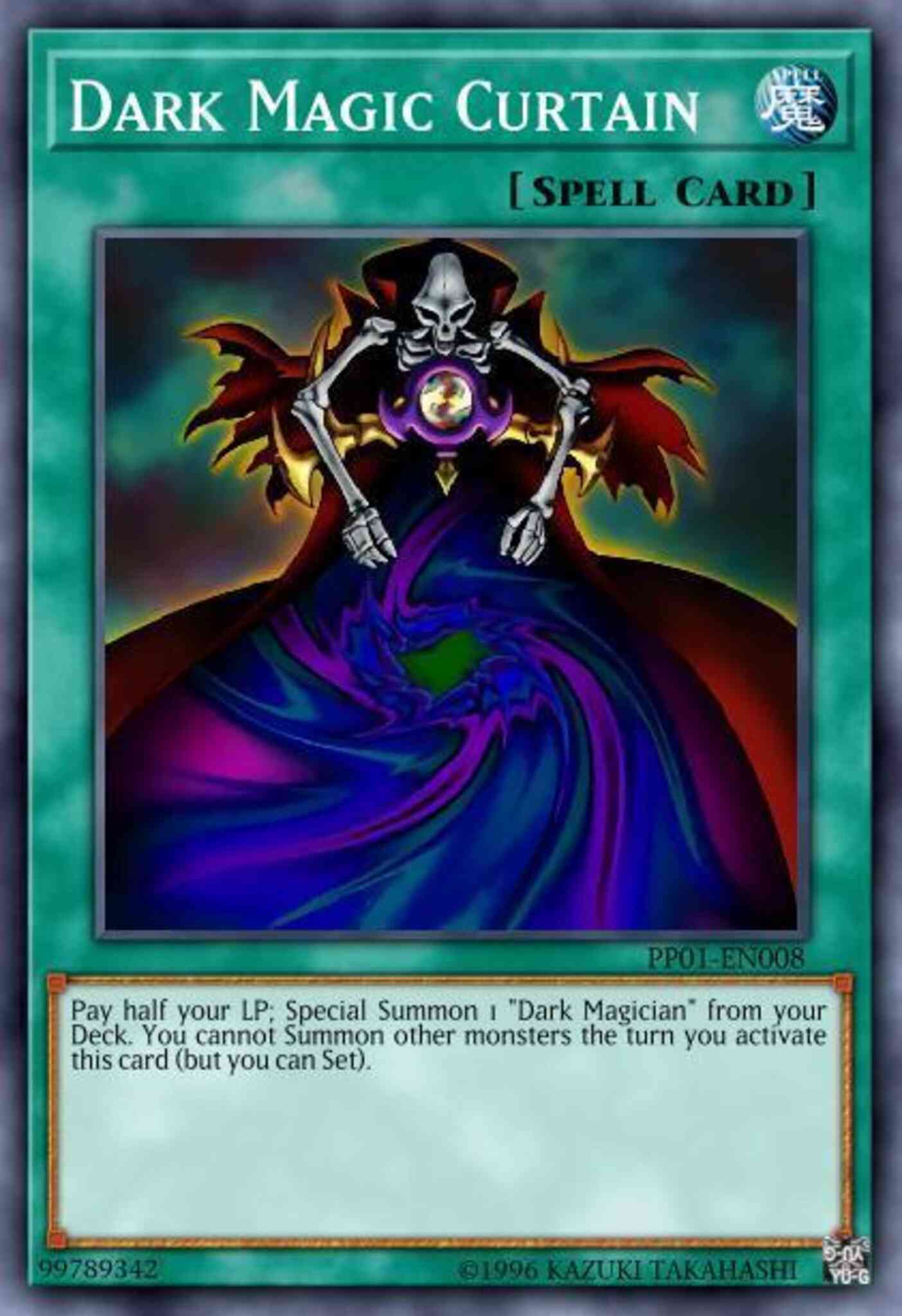 Dark Magic Curtain - LCYW-EN079 - Rare - 1st Edition