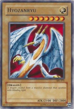 Hyozanryu - SRL-075 - Rare - Unlimited