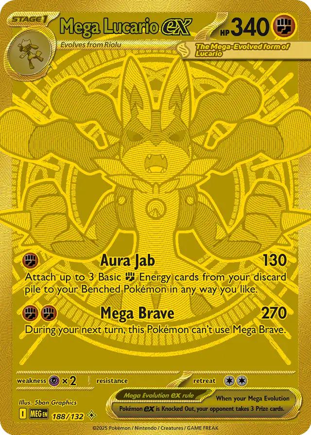 Mega Lucario ex - 188/132