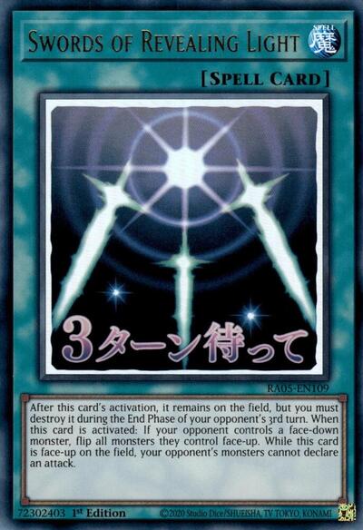 Swords of Revealing Light - Stamp - RA05-EN109 - Ultra Rare - 1st Edition