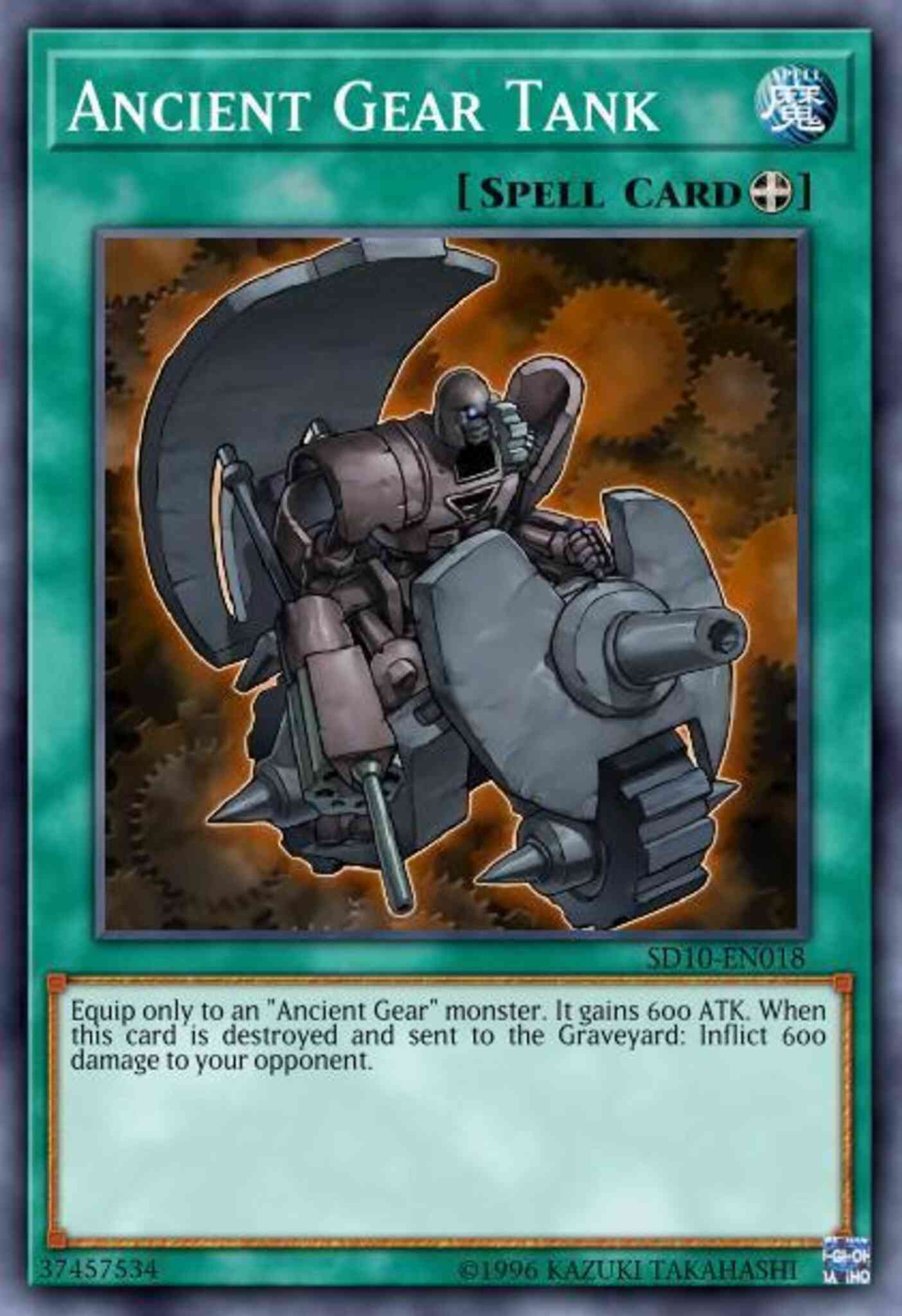 Ancient Gear Tank - SD10-EN018 - Common - Unlimited