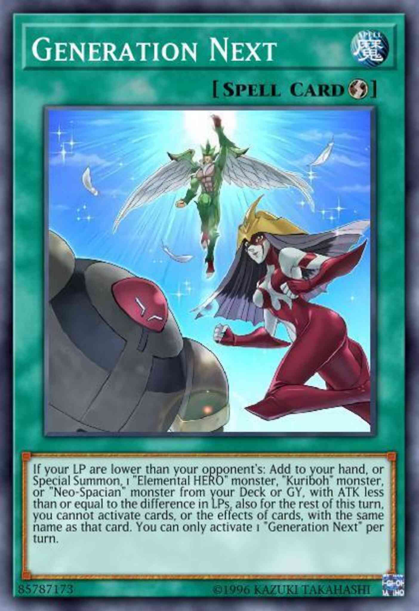 Generation Next - LED6-EN014 - Super Rare - Unlimited