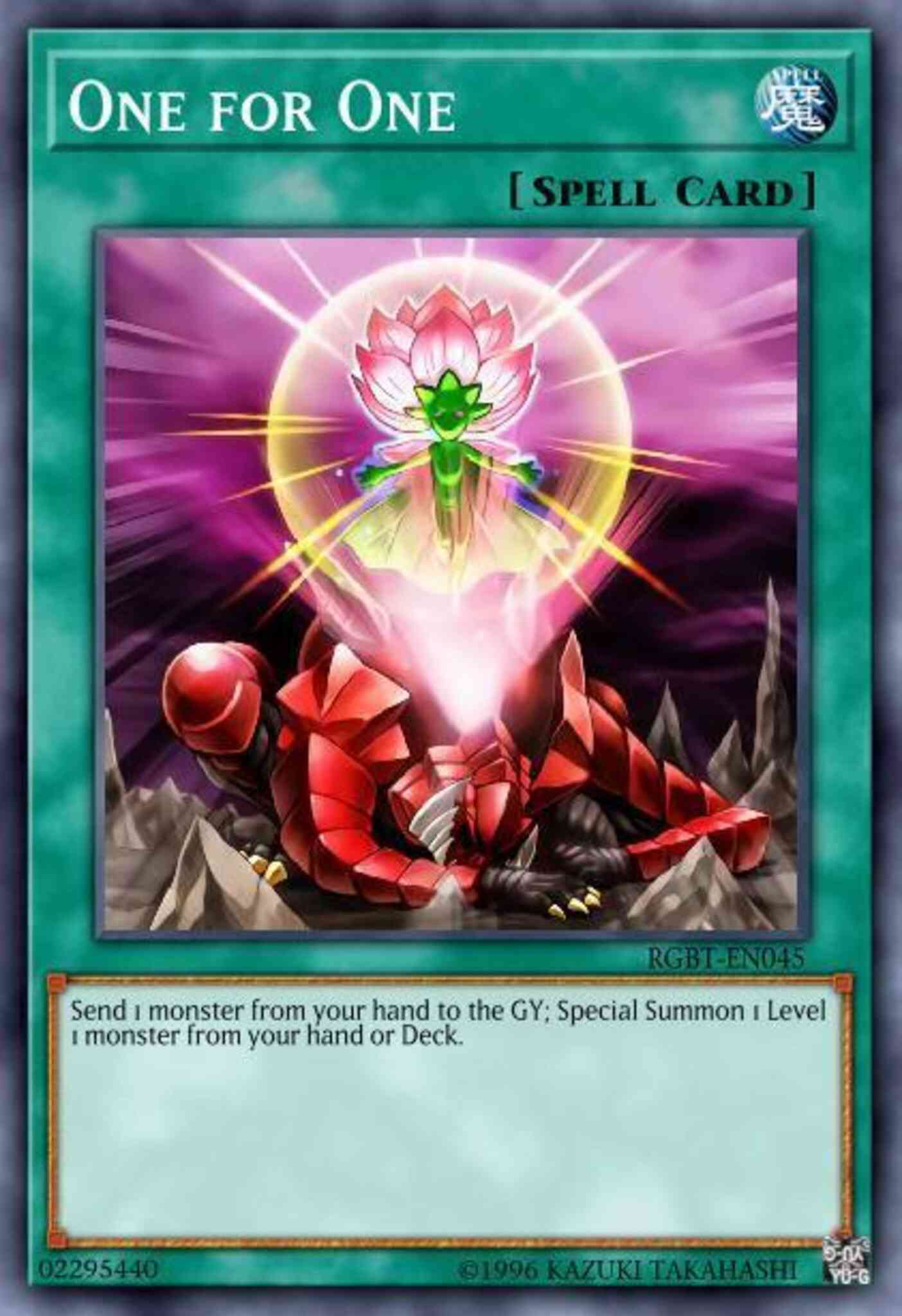 One for One - LC5D-EN045 - Ultra Rare - 1st Edition