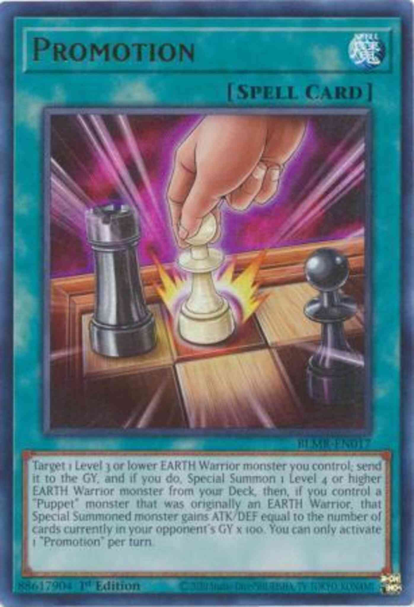 Promotion - BLMR-EN017 - Ultra Rare - 1st Edition