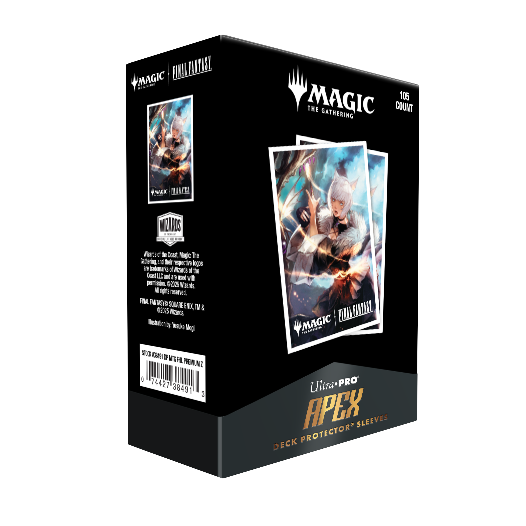 Ultra Pro MTG Apex Deck Protector Sleeves - Standard Size - 105ct