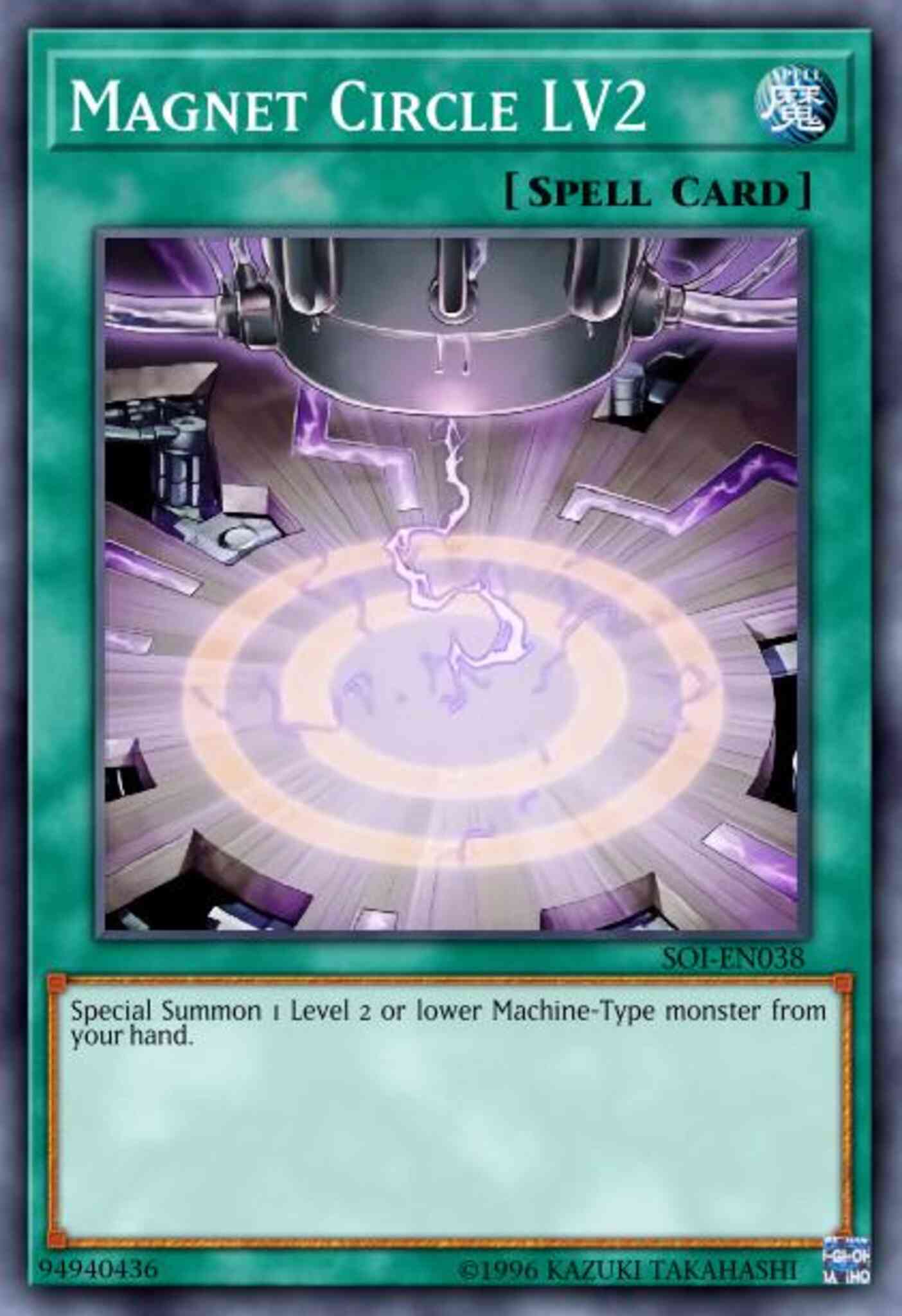 Magnet Circle LV2 - SOI-EN038 - Common - 1st Edition