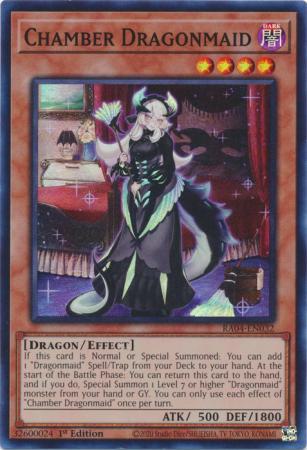 Chamber Dragonmaid - RA04-EN032 - Super Rare - 1st Edition