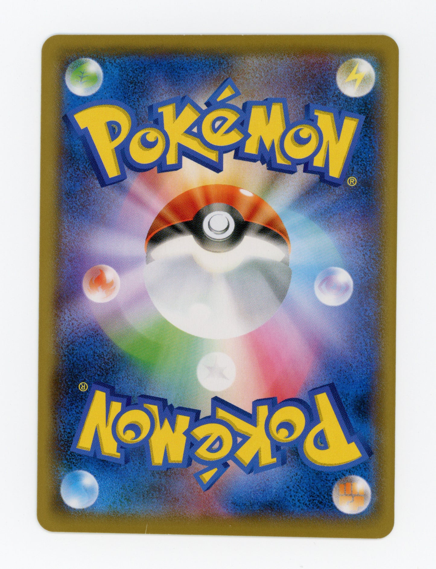 Pikachu — Japanese|Promo|Holo — ID 19430