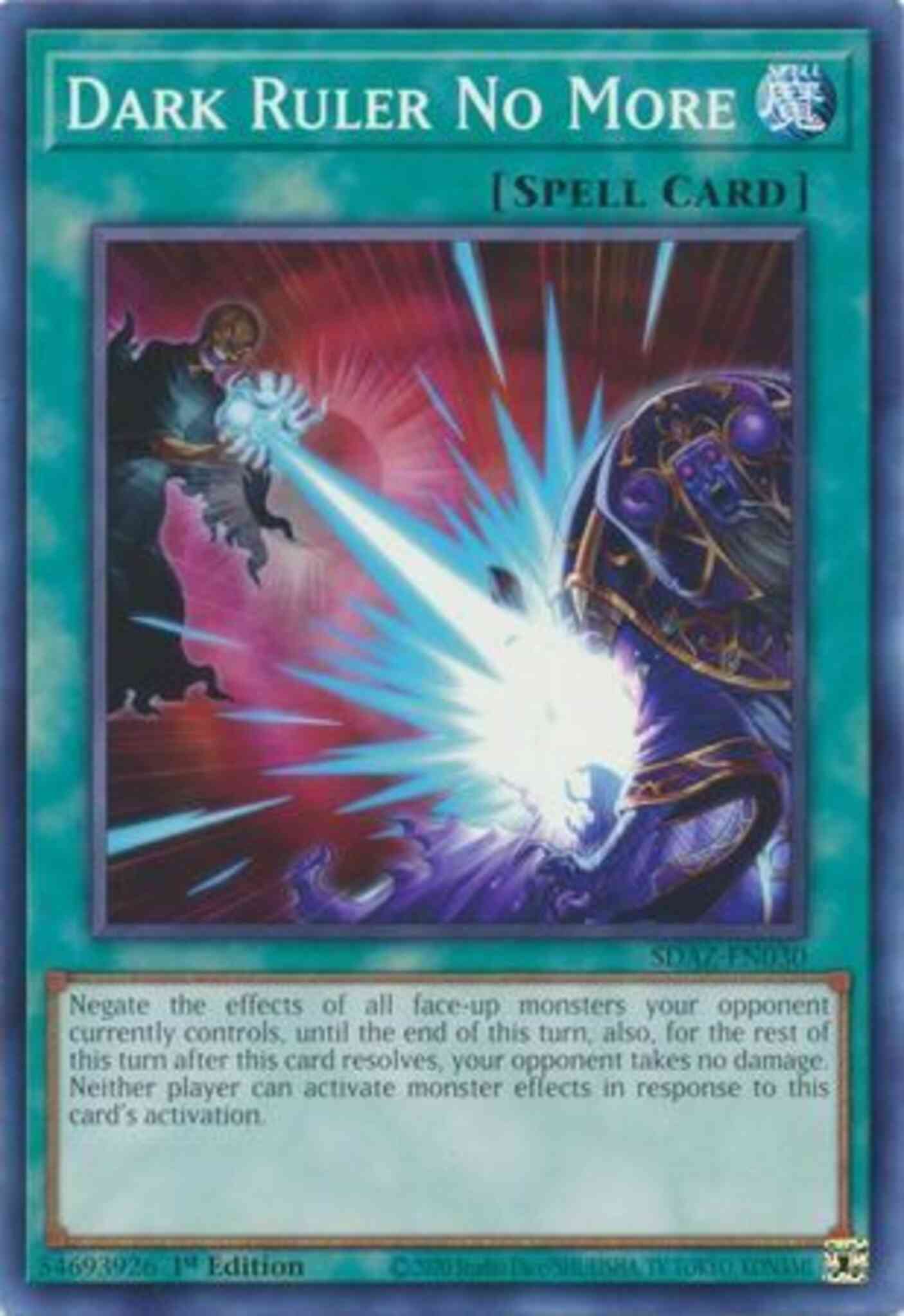 Dark Ruler No More - SDAZ-EN030 - Common - 1st Edition
