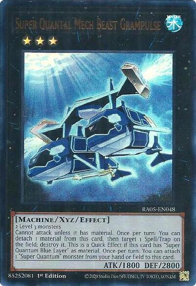 Super Quantal Mech Beast Grampulse - RA05-EN048 - Ultra Rare - 1st Edition