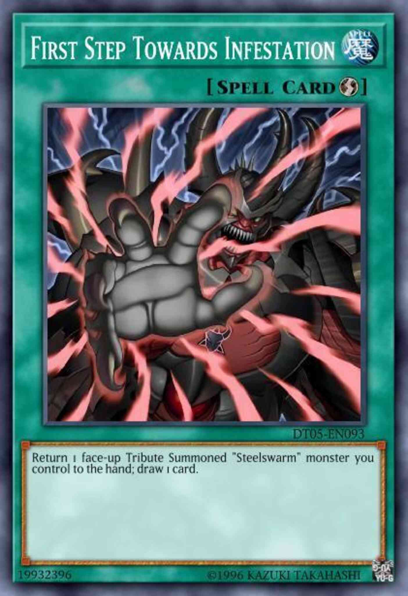 First Step Towards Infestation - HA05-EN057 - Super Rare - 1st Edition