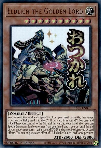 Eldlich the Golden Lord - Stamp - RA05-EN097 - Ultra Rare - 1st Edition