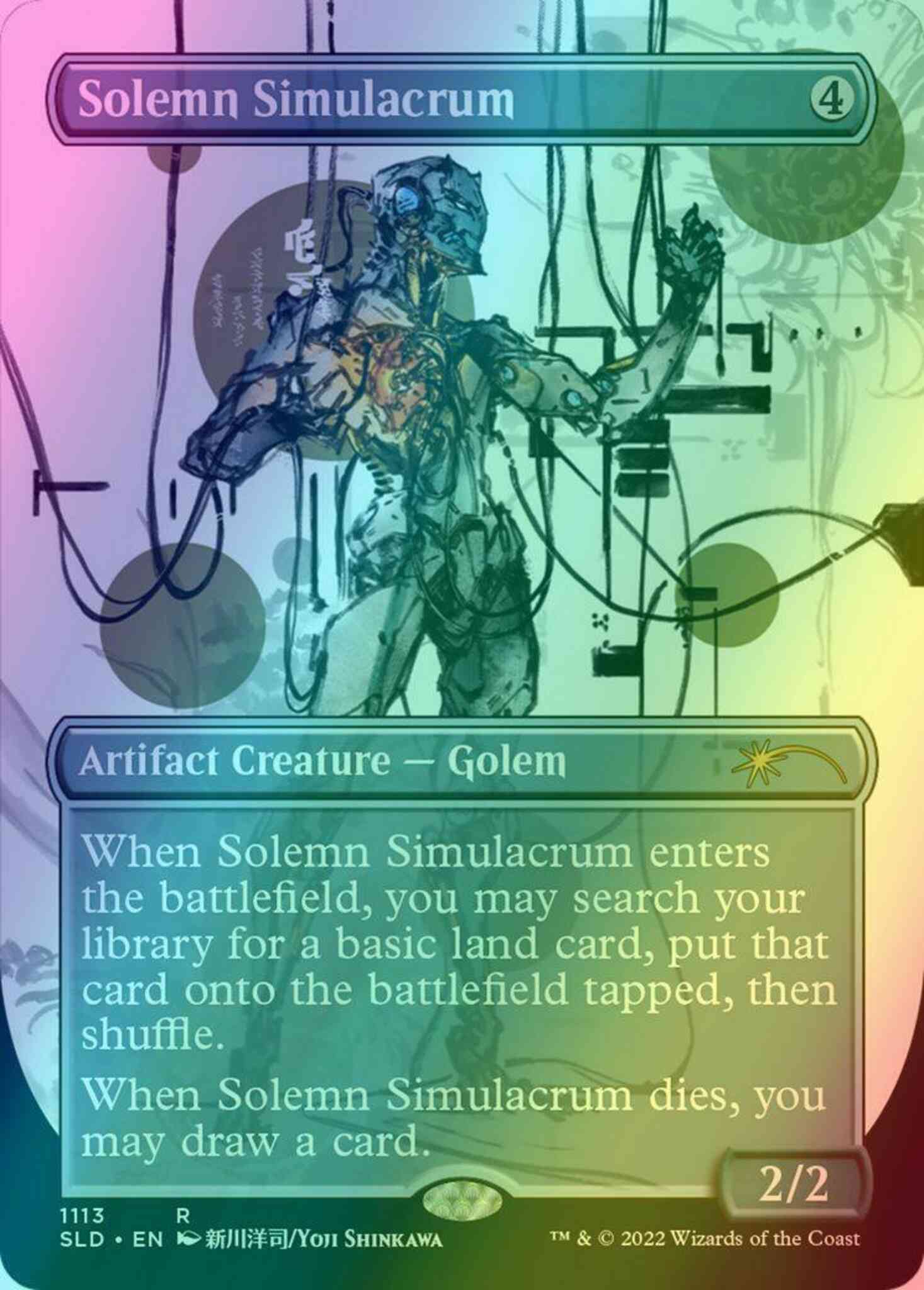 Solemn Simulacrum [1113] [Borderless] [Yoji Shinkawa] [Secret Lair Drop]  [Foil] – Face to Face Games
