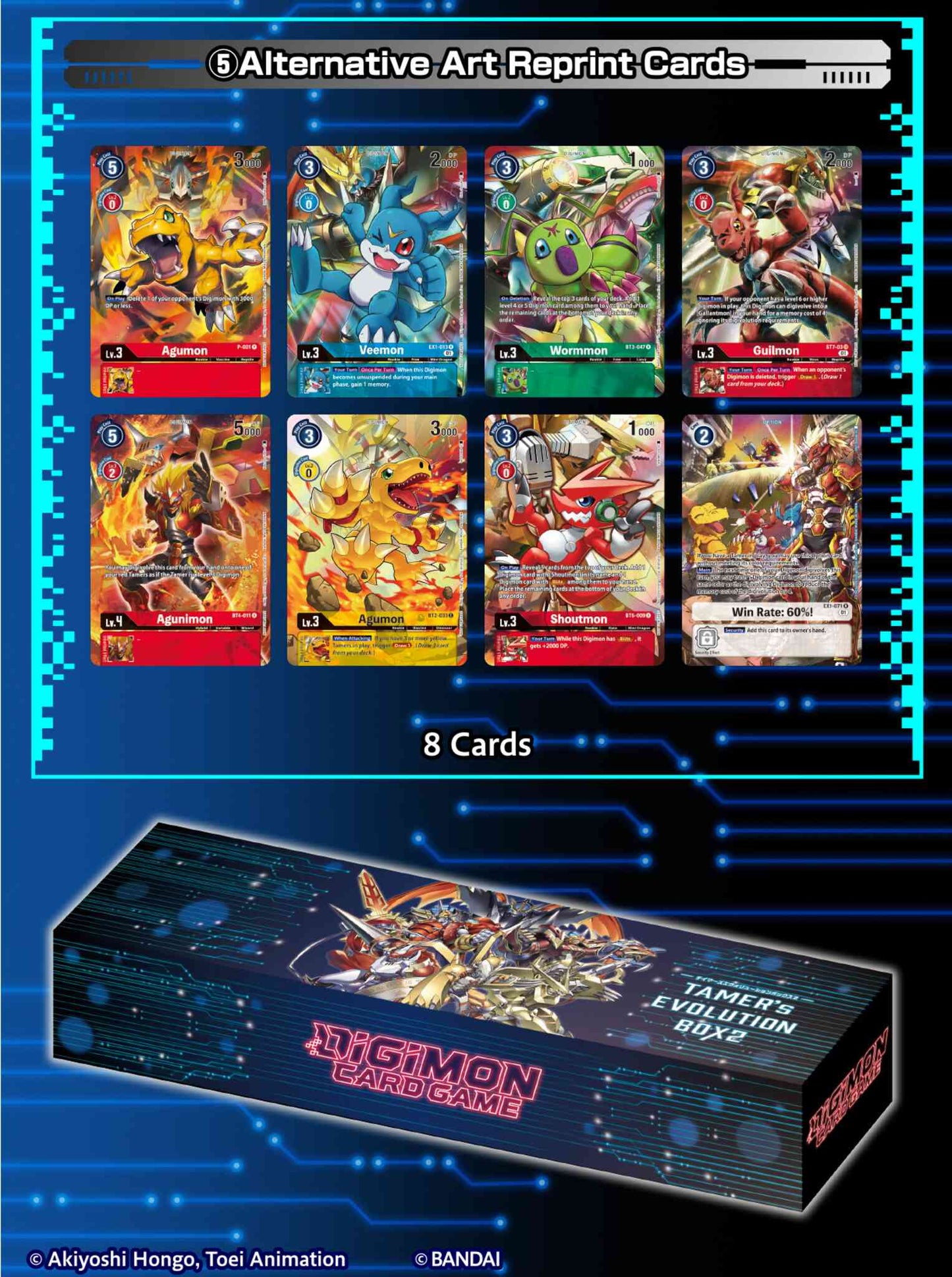 SEA-COL-DIG-BJP2603262