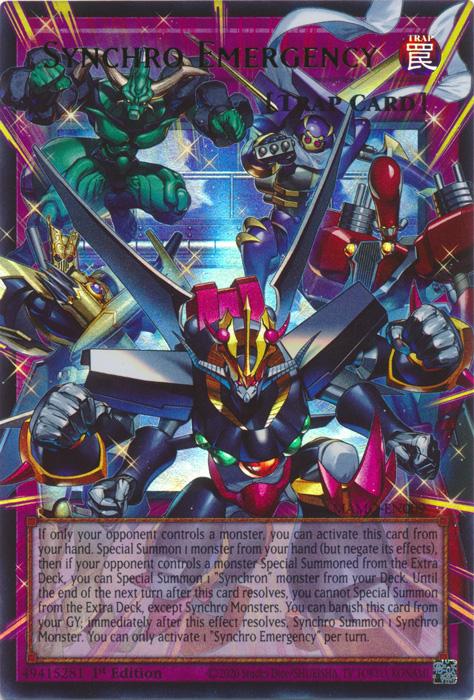 Synchro Emergency - Extended Art - MAMO-EN009 - Ultra Rare - 1st Edition