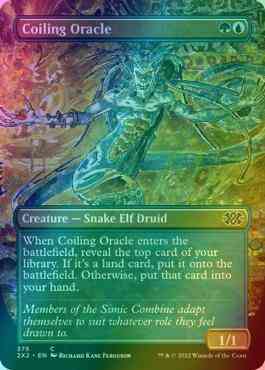Coiling Oracle [375] [Borderless] [Double Masters 2022] [Foil]  Face to  Face Games
