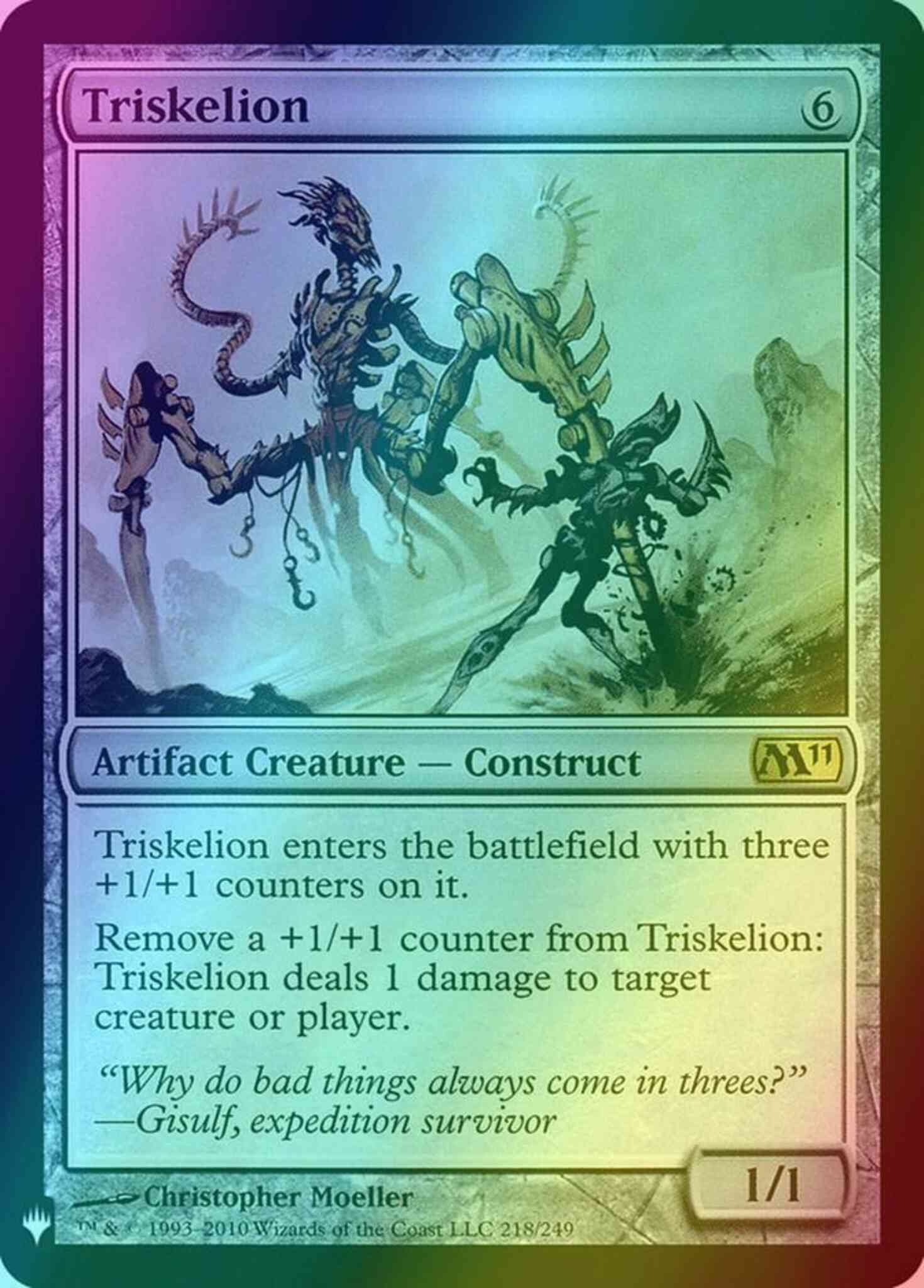 Triskelion [M11-218] [The List] [Foil] – Face to Face Games
