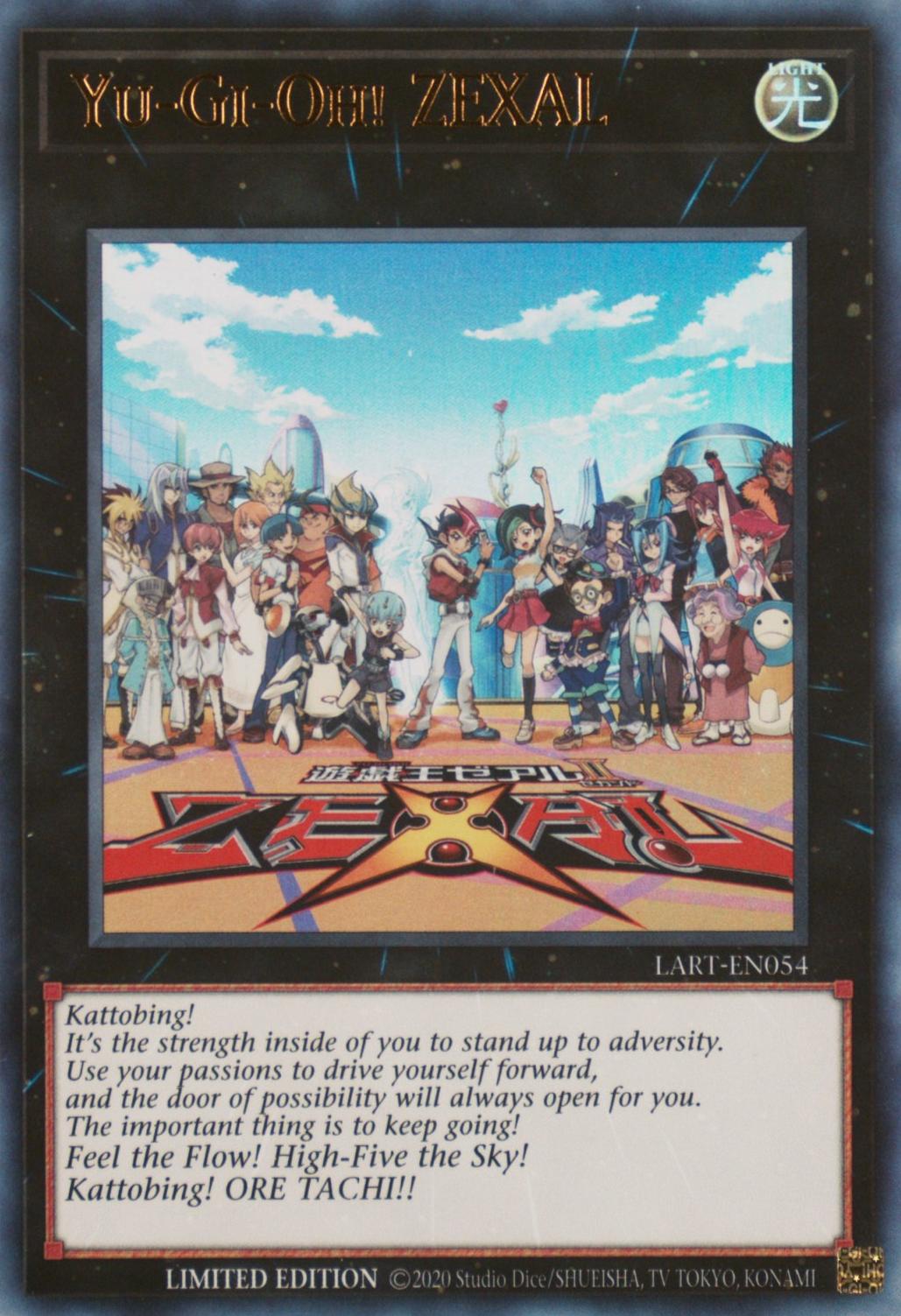 Yu-Gi-Oh! ZEXAL - LART-EN054 - Ultra Rare - Limited
