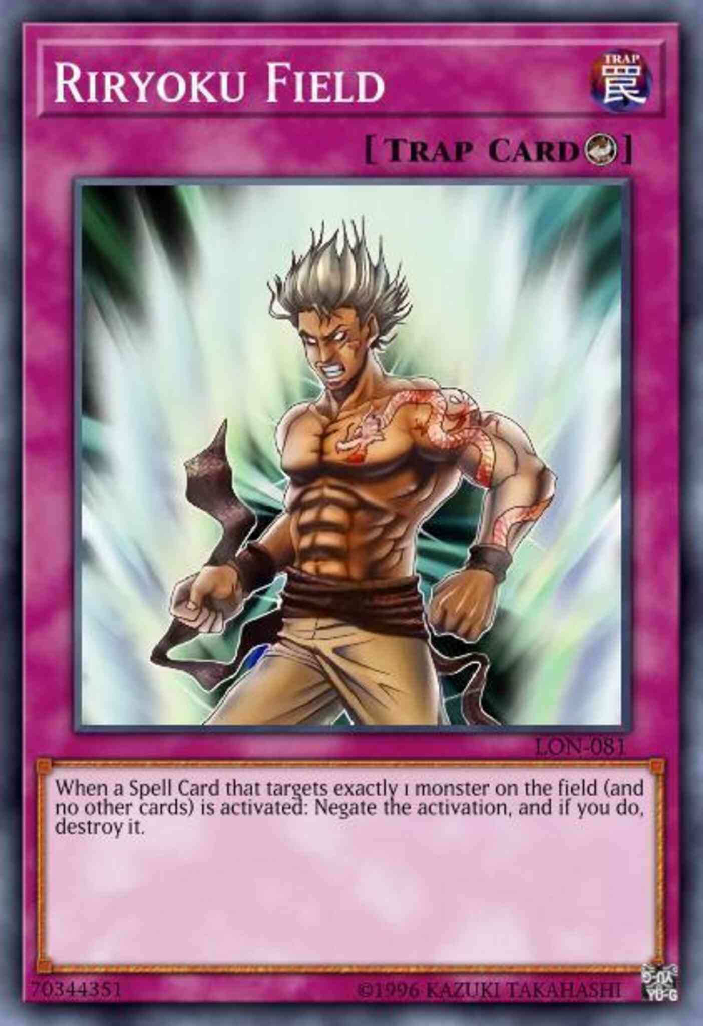 Riryoku Field - LON-081 - Super Rare - 1st Edition