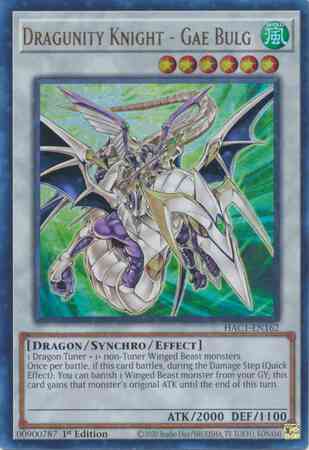 Dragunity Knight - Gae Bulg - HAC1-EN162 - Duel Terminal Ultra Parallel Rare - 1st Edition