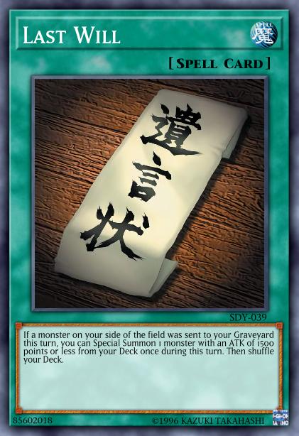 Last Will - SYE-031 - Common - Unlimited