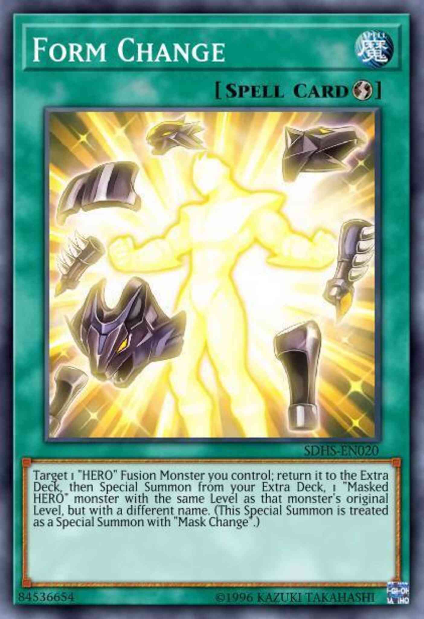Form Change - SDHS-EN020 - Common - Unlimited