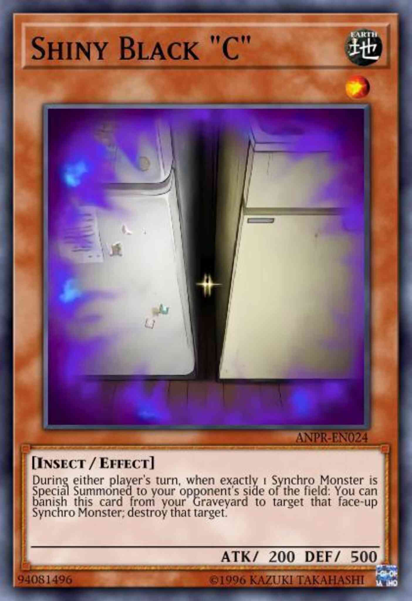 Shiny Black "C" (Purple) - DL14-EN007 - Rare - Unlimited