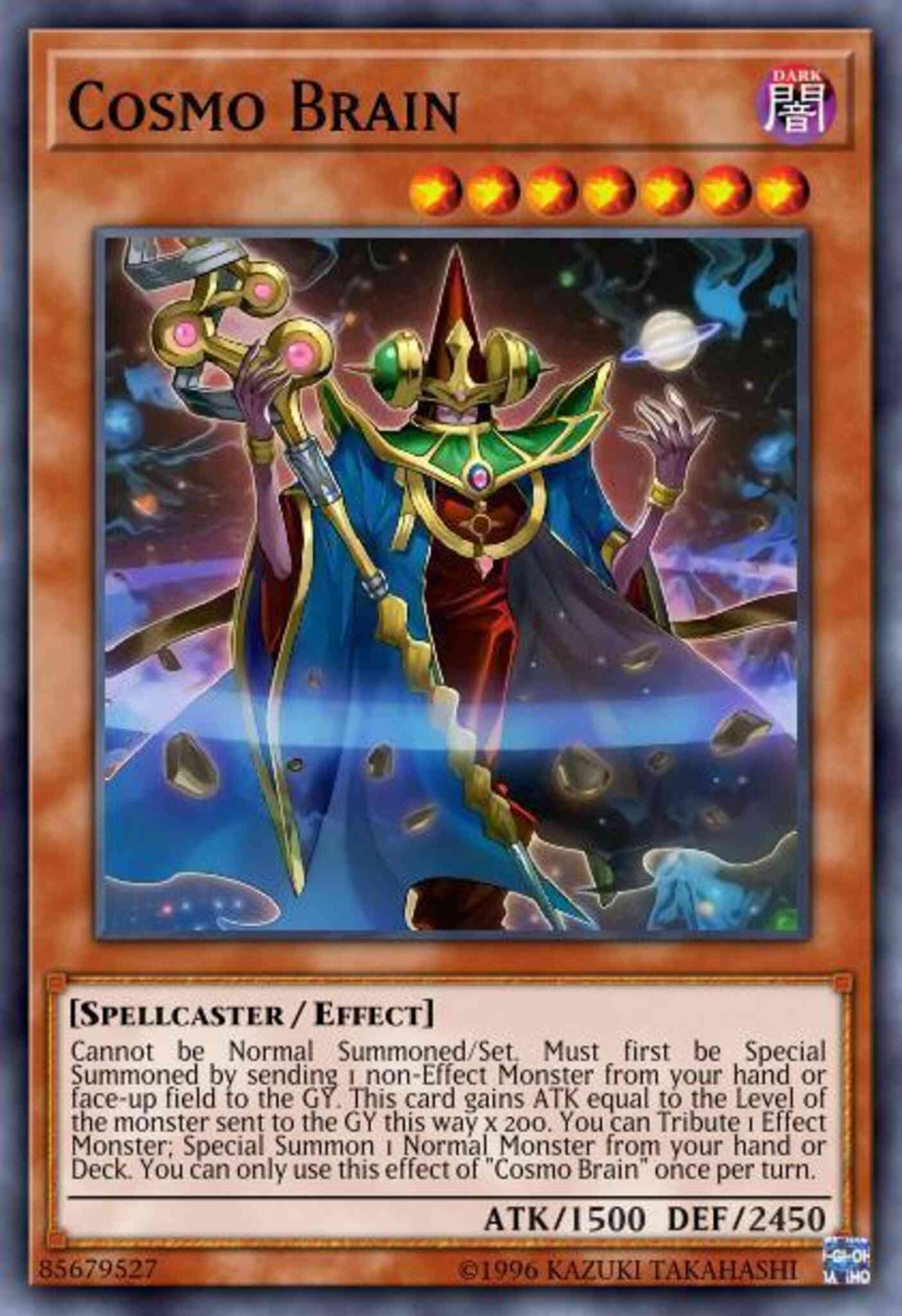 Cosmo Brain - CYHO-EN020 - Common - 1st Edition