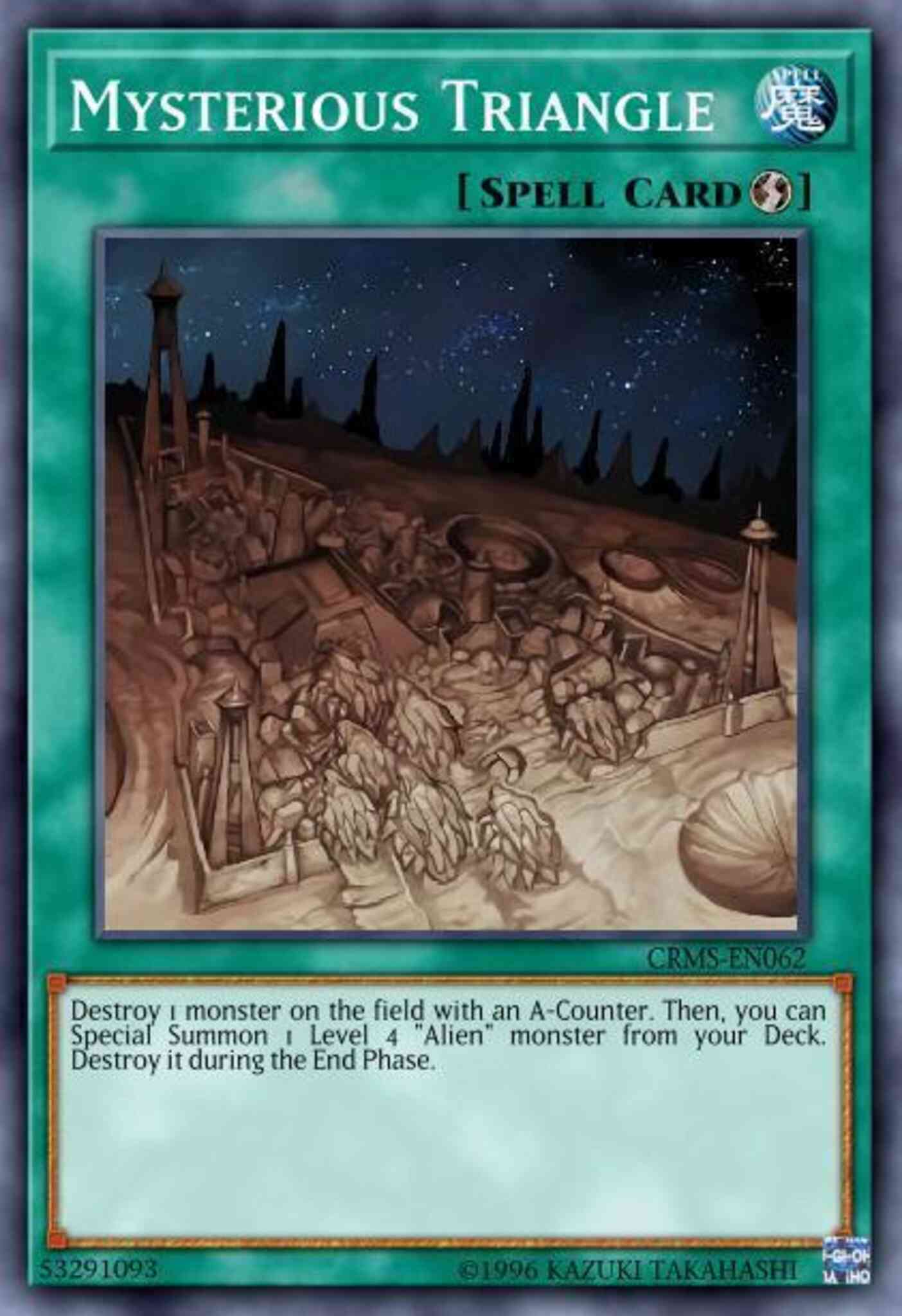 Mysterious Triangle - CRMS-EN062 - Common - 1st Edition