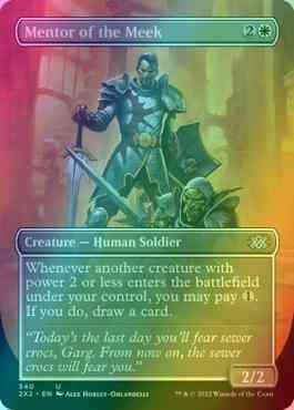 mtg vehicle support cards 401 Games Canada main image 0