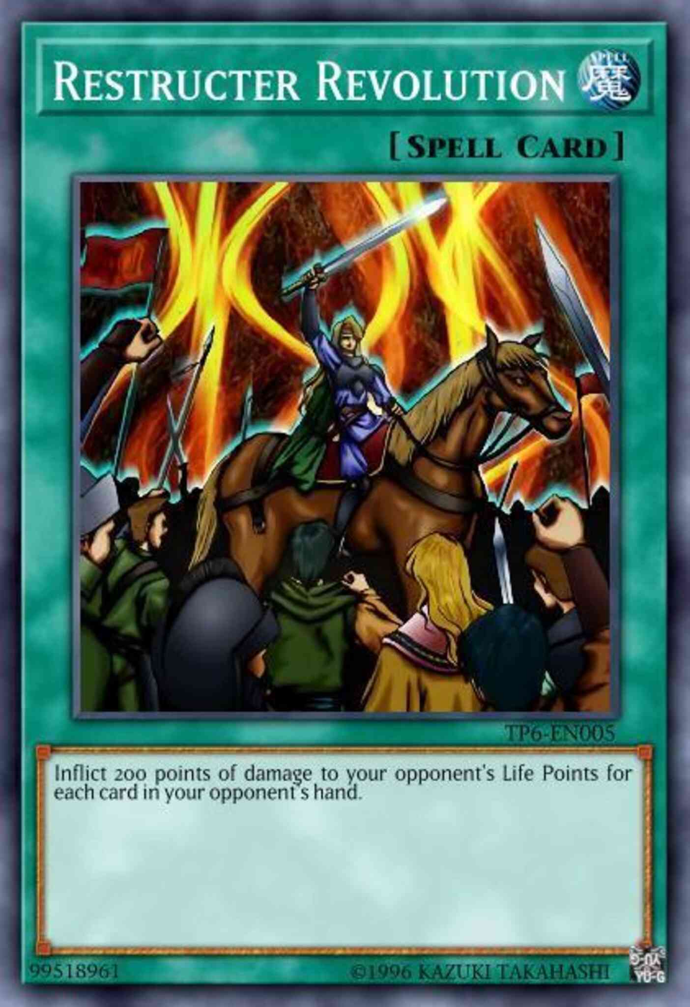 Restructer Revolution - DL5-EN001 - Super Rare - Unlimited