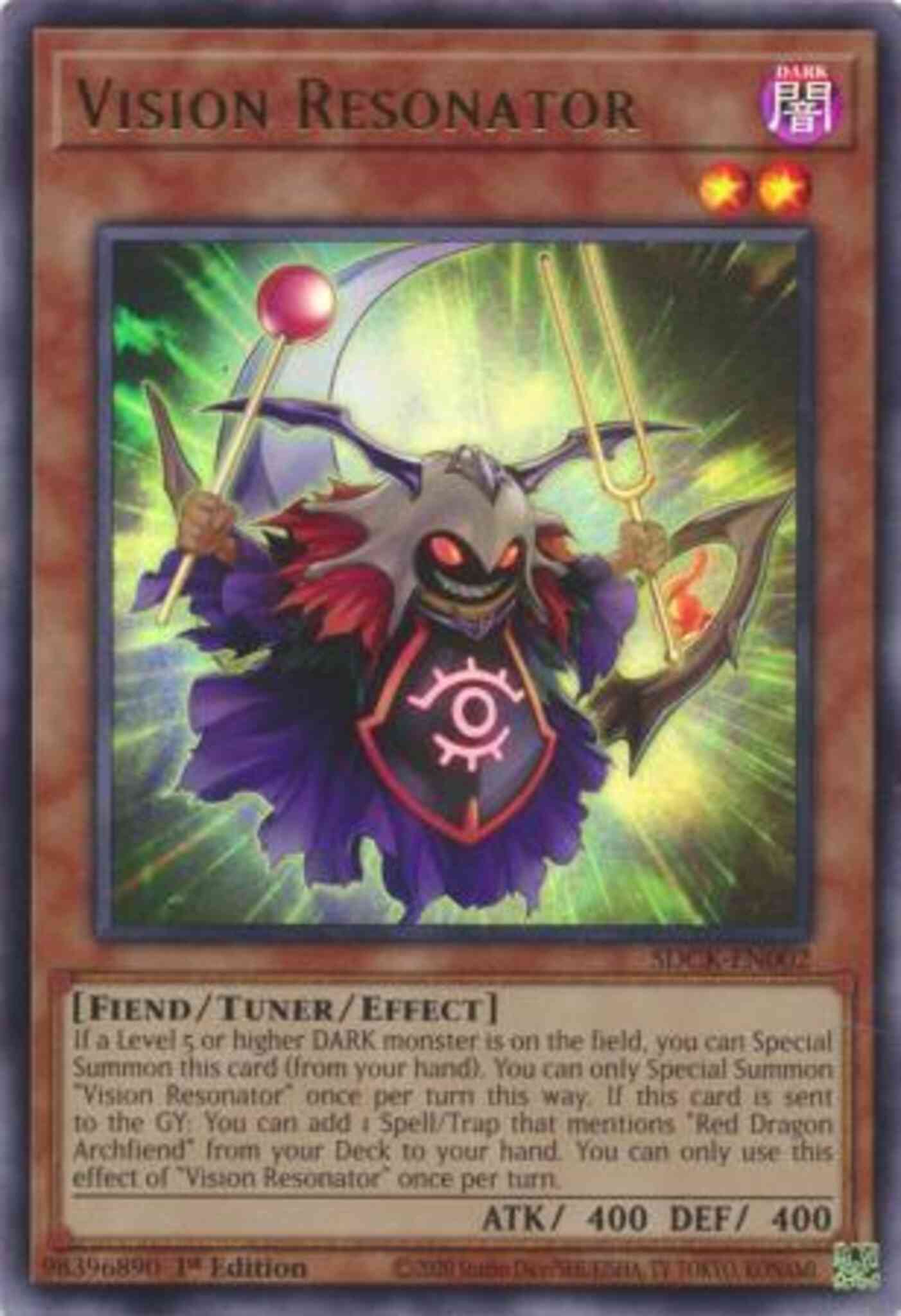 Vision Resonator - SDCK-EN002 - Ultra Rare - 1st Edition