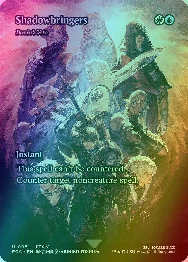 shadowbringers mtg card Shadowbringers