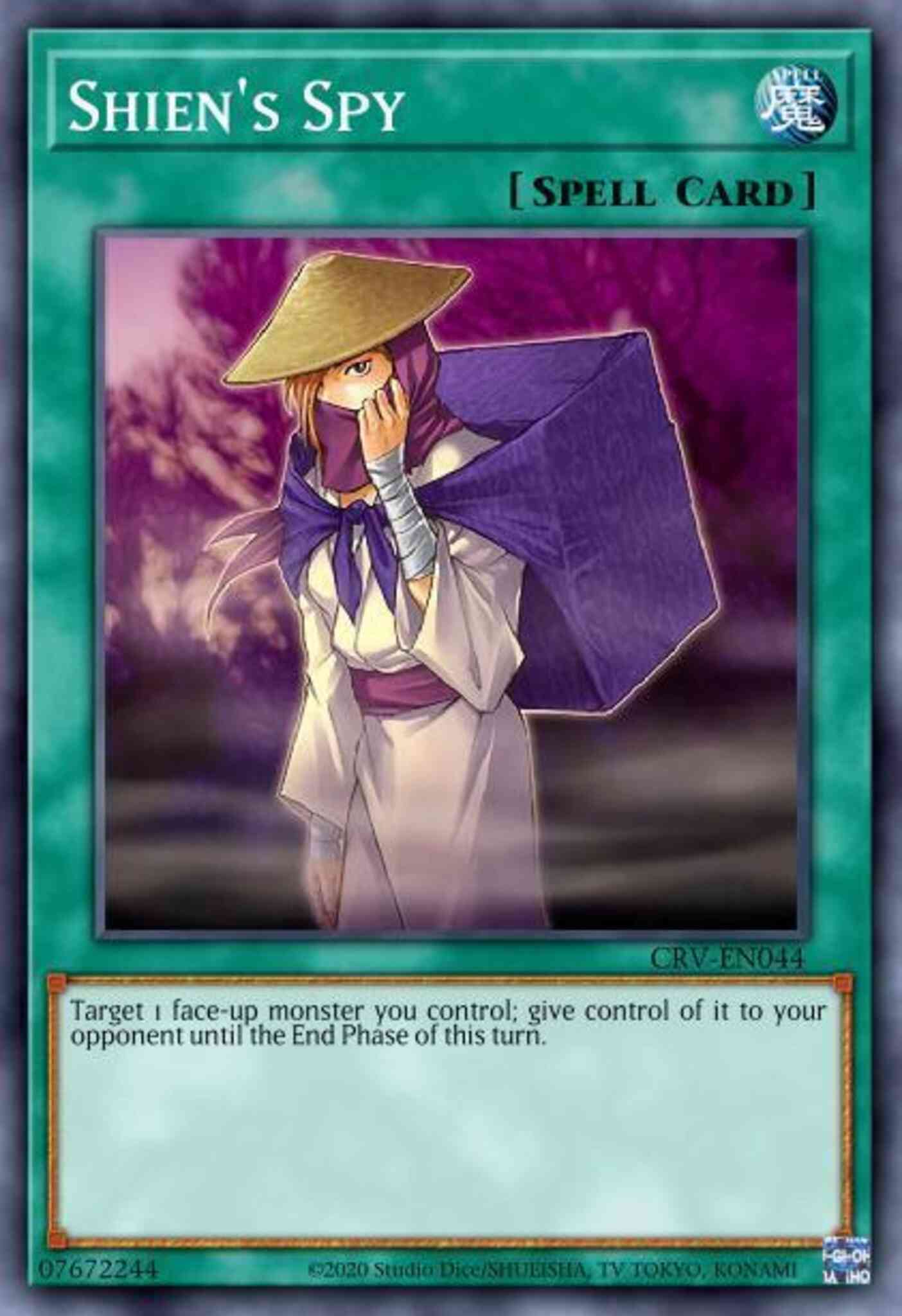 Shien's Spy - DR04-EN044 - Common - Unlimited