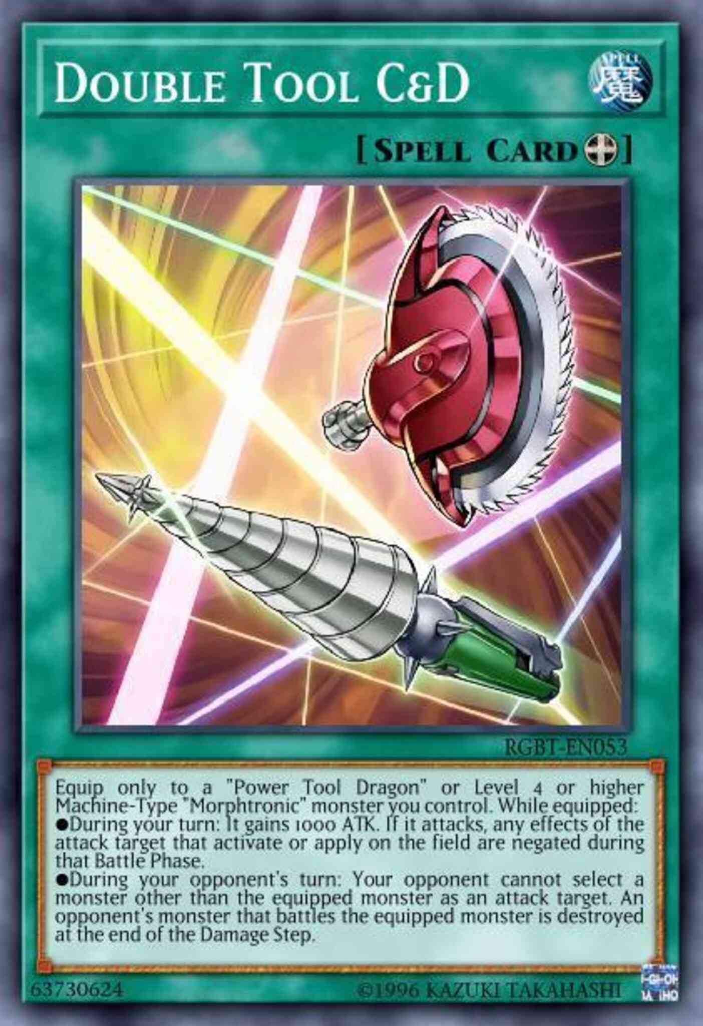 Double Tool C&D - RGBT-EN053 - Common - Unlimited