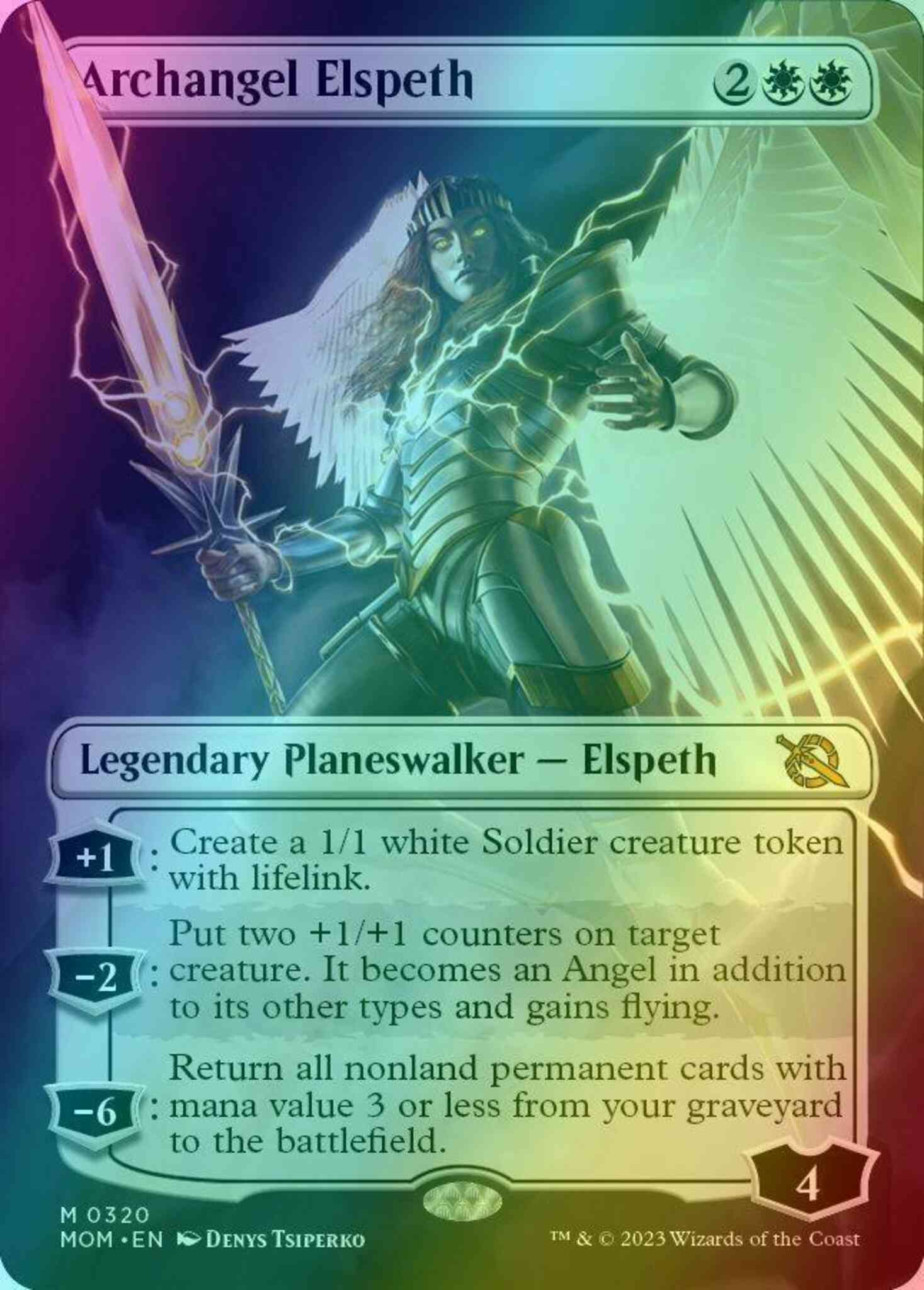 Archangel Elspeth [320] [Borderless] [March of the Machine] [Foil] – Face  to Face Games