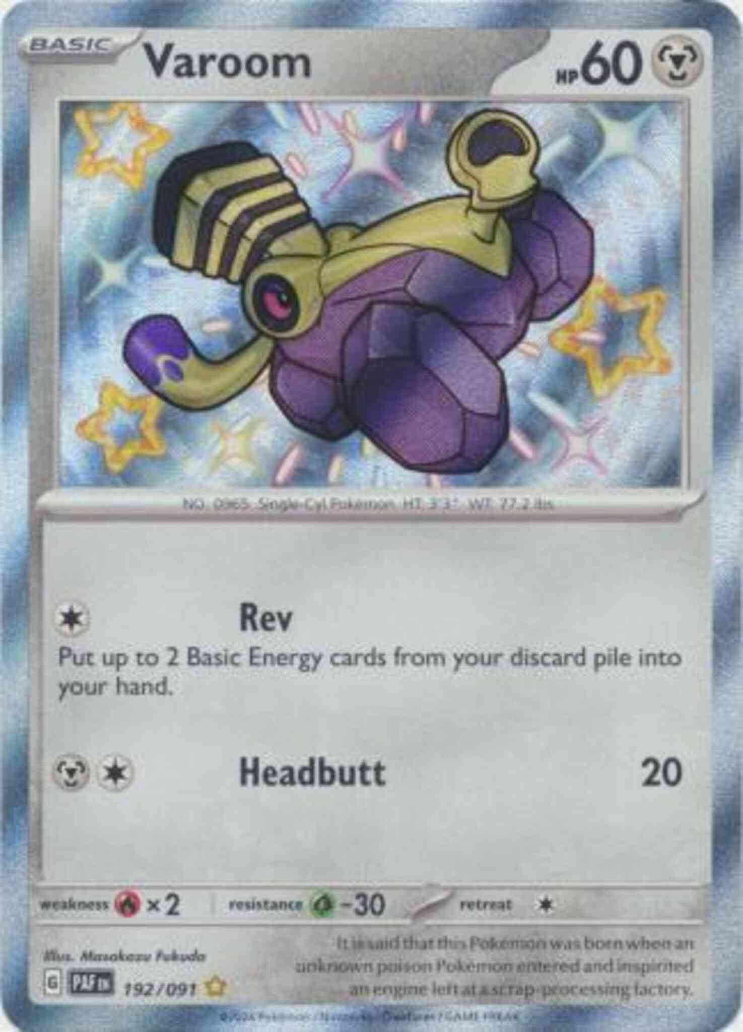 varoom pokemon card Varoom - 192/091