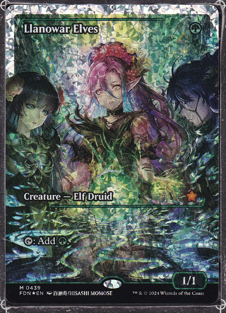 Llanowar Elves - Japan Showcase - Fracture Foil - Scan 13101