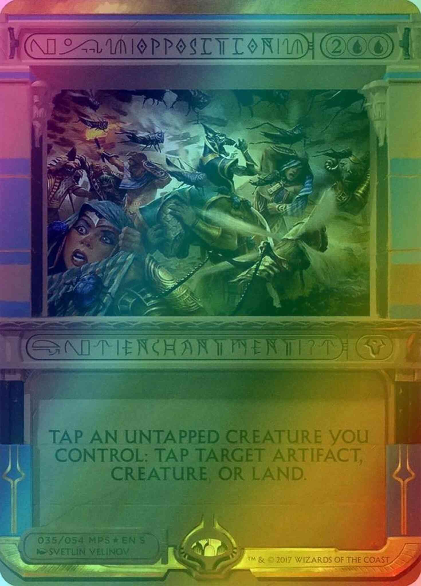 Opposition [35] [Masterpiece Series] [Amonkhet Invocations] [Foil