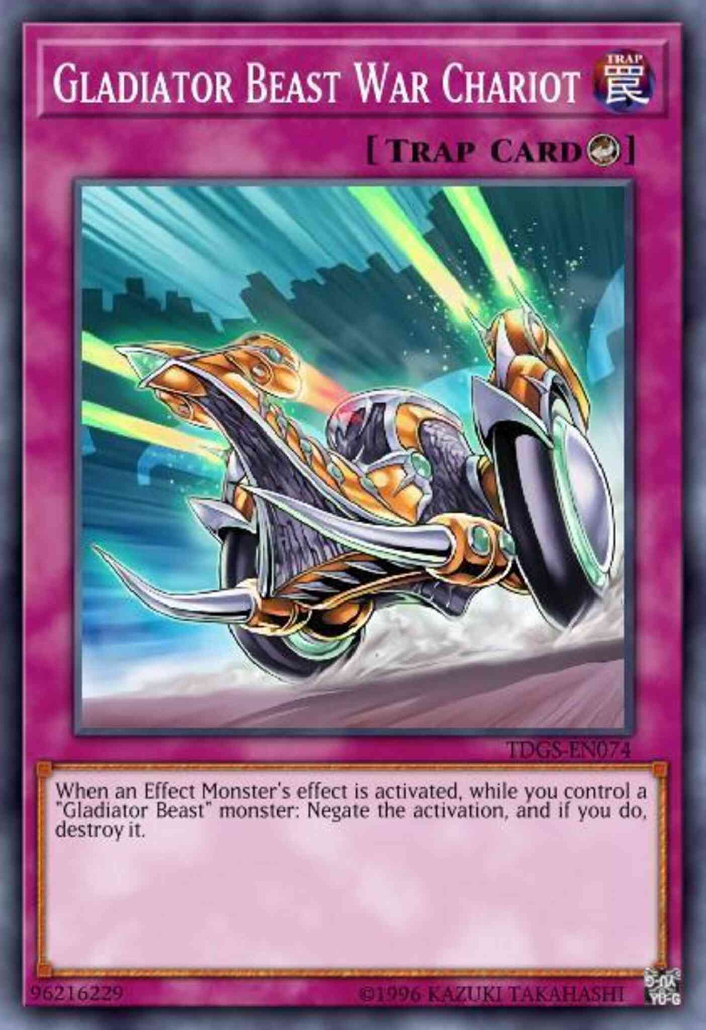 Gladiator Beast War Chariot - TU03-EN019 - Common - Unlimited